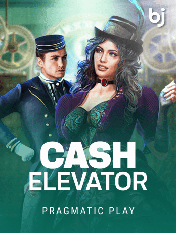 ক্যাশ এলিভেটর game thumbnail